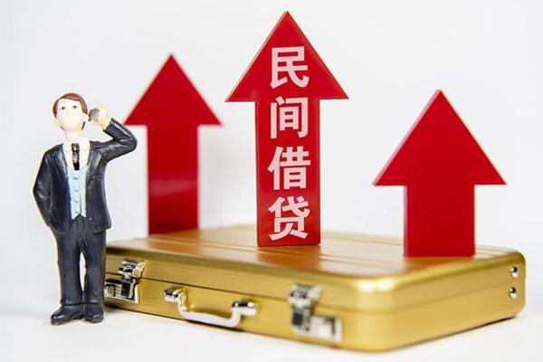 深圳31私人私借-深圳31民间短期私借借款-深圳31贷款包过当天放款