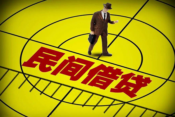 深圳31身份证线下贷款-深圳31私借空放先息后本-深圳31空放私借民间借贷