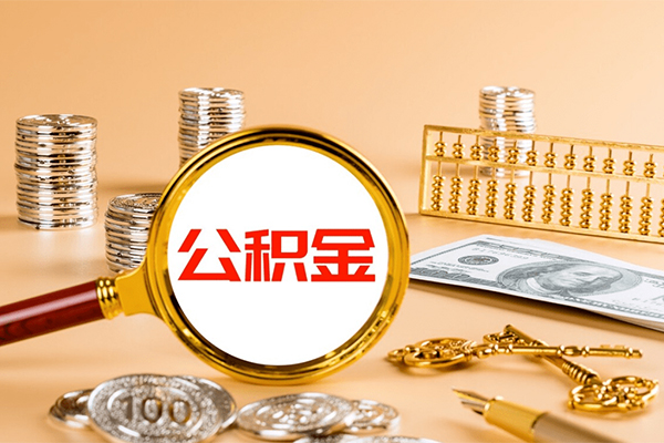 深圳31借钱急用