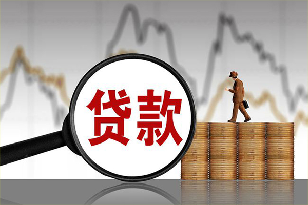 深圳31小额贷款空放-深圳31私借短借-深圳31身份证贷款