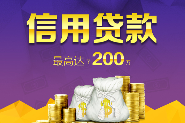 深圳31私人身份证借私借-深圳31本地私借-深圳31哪有民间借贷
