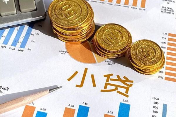 深圳31贷款当天放款-深圳31哪里可以借钱-深圳31贷私借