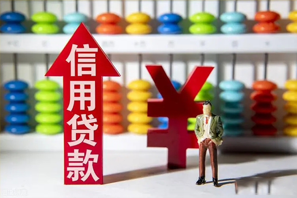 深圳31小额个人借贷-深圳31私人借钱电话-深圳31空放借钱