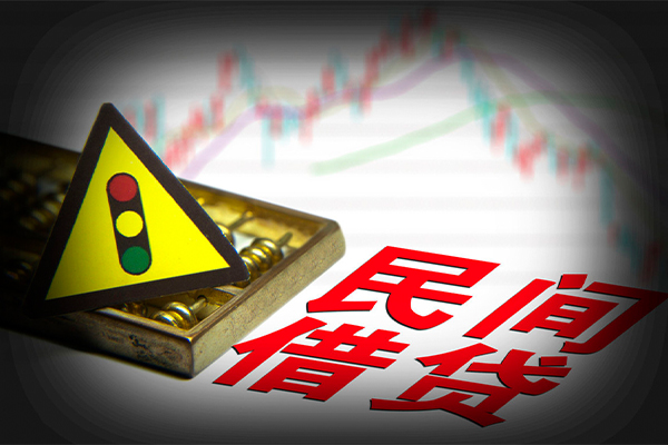 深圳31私借-深圳31个人空放二次私借-深圳31信用贷款