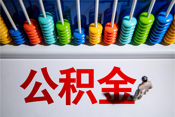 深圳31短借费用-深圳31哪里可以私人借款-深圳31私人短借