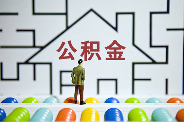 深圳31个人贷款