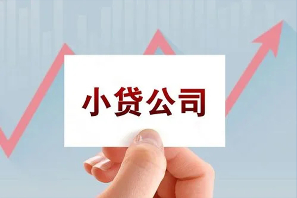 深圳31私借短借-深圳31民间借贷-深圳31快速借钱