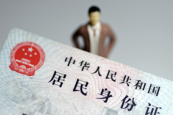 深圳31短借空放-深圳31民间私人借贷-深圳31私人24小时借钱