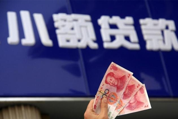 深圳31私借-深圳31空放私人借钱-深圳31私人放水