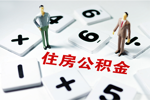 深圳31借钱急用钱-深圳31借钱上门放款-深圳31民间大额借贷