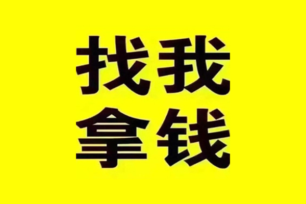 深圳31私借空放当场拿钱-深圳31个人身份证贷款-深圳31短借费用
