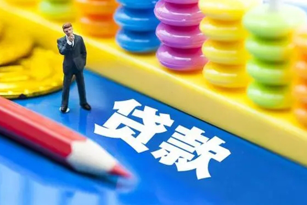 深圳31小额信用贷款-深圳31贷款空放-深圳31身份证办理贷款