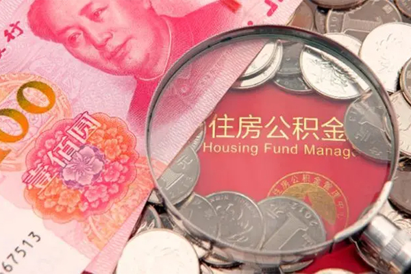 深圳31私人空放联系方式-深圳31民间私人借贷-深圳31身份证怎么贷款