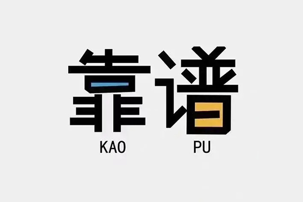 深圳31借钱急用钱-深圳31借款短借-深圳31民间借贷网
