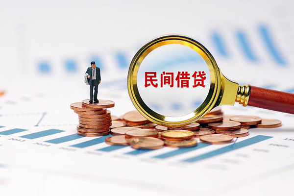 深圳31无抵押短借-深圳31短借-深圳31贷款个人贷款