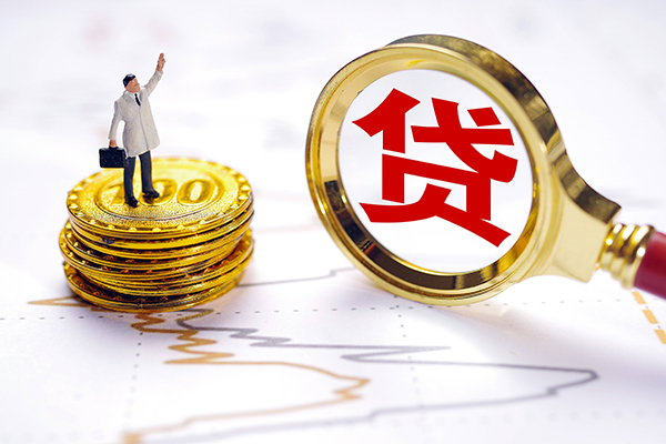 深圳31私人身份证借私借-深圳31贷私借-深圳31应急贷款