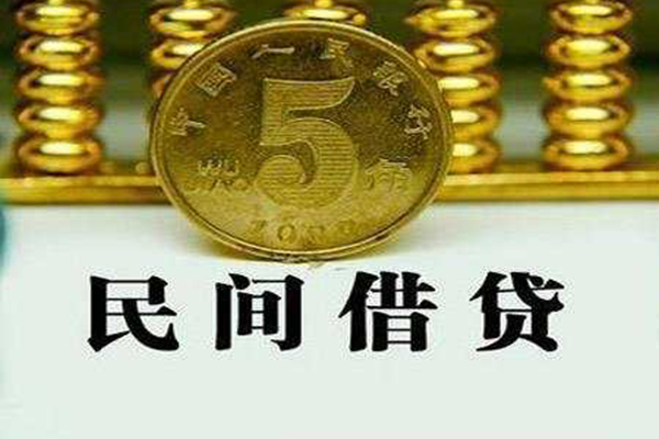 深圳31私人借贷平台-深圳31贷款-深圳31借钱网
