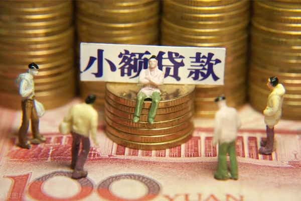 深圳31空放贷款当天下款-深圳31身份证借款-深圳31无抵押私借空放