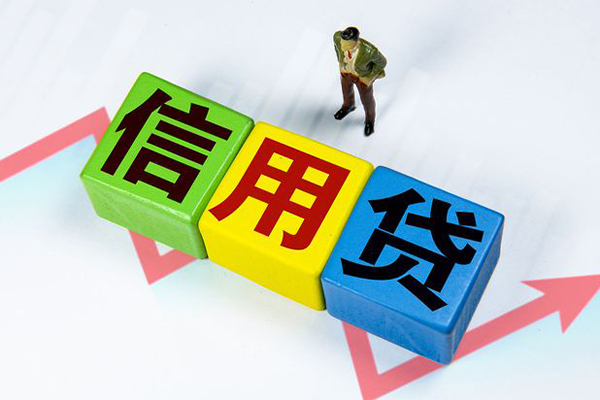 深圳31民间借贷无抵押-深圳31民间无抵押借钱-深圳31资金短借