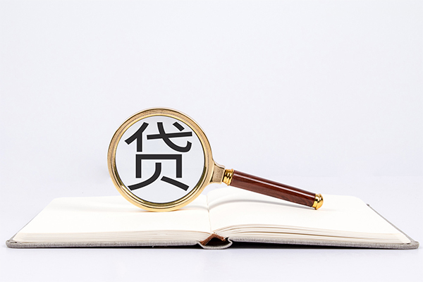 深圳31私人贷款-深圳31无抵押身份证贷款-深圳31哪里可以信用贷款