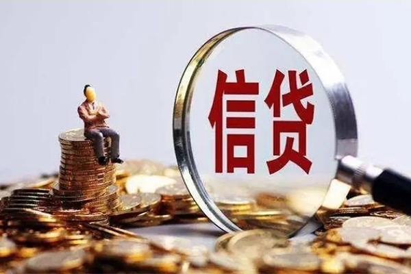 深圳31应急贷款-深圳31小额贷款空放-深圳31民间借贷款