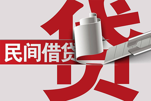 深圳31用身份证借私借-深圳31私借空放短借-深圳31正规私人借贷