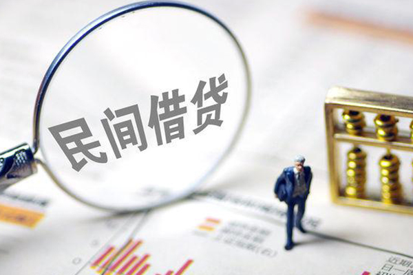深圳31地区短借-深圳31身份证贷款平台-深圳31无抵押小额贷款
