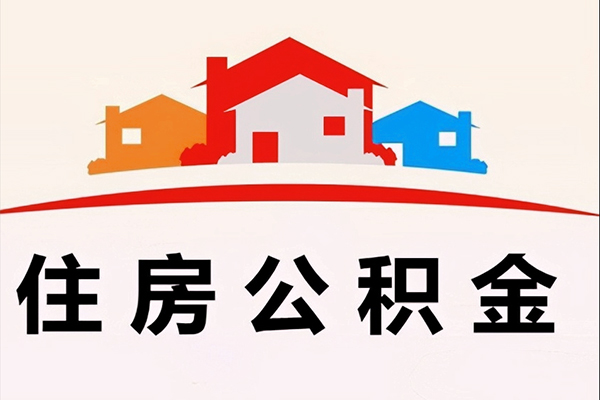 深圳31民间短期水钱借款-深圳31民间无抵押借钱-深圳31个人贷款联系电话