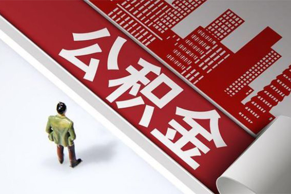 深圳31信用贷款办理-深圳31私借空放当场拿钱-深圳31正规短借