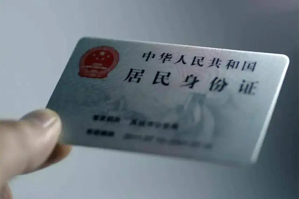深圳31民间私借-深圳31私人借贷放款-深圳31地区短借