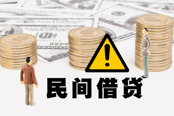 深圳31借款-深圳31短借当天借钱-深圳31地区公积金信用贷款