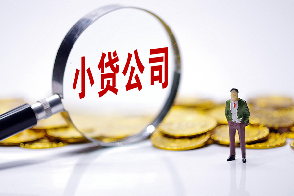 深圳31贷款个人借贷-深圳31私人借贷私借-深圳31私人借贷私借