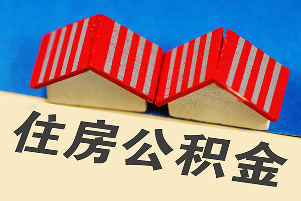 深圳31身份证线下贷款-深圳31个人私借-深圳31私借空放免费上门