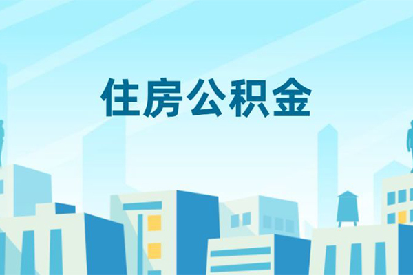 深圳31哪有个人借贷-深圳31信用贷款网-深圳31个人信用贷款