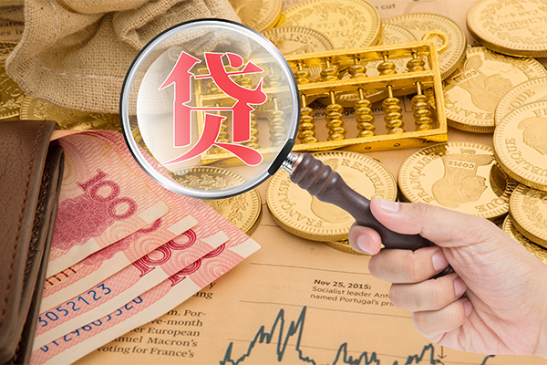 深圳31民间短借-深圳31身份证贷款分期-深圳31民间小额借贷
