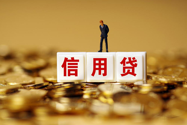 深圳31借款短借-深圳31身份证抵押贷款-深圳31小额贷款